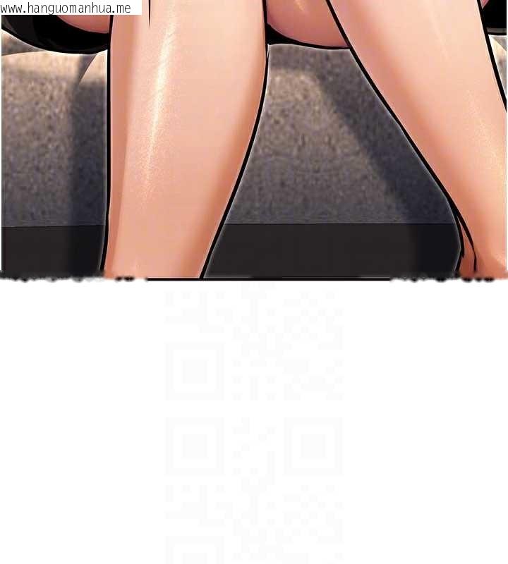 韩国漫画公务员的桃色副业韩漫_公务员的桃色副业-第35话-[任务]在小腹上烙淫纹在线免费阅读-韩国漫画-第95张图片