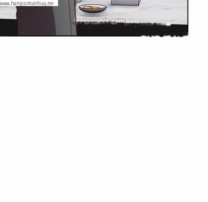 韩国漫画摸鱼生存指南/上班不要太认真韩漫_摸鱼生存指南/上班不要太认真-第17话在线免费阅读-韩国漫画-第70张图片