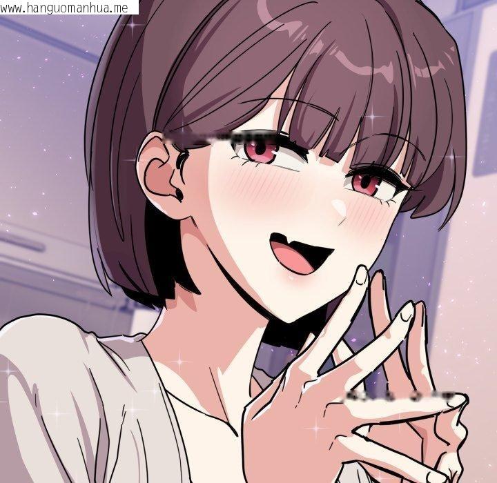 韩国漫画当狗不丢人韩漫_当狗不丢人-第25话在线免费阅读-韩国漫画-第62张图片