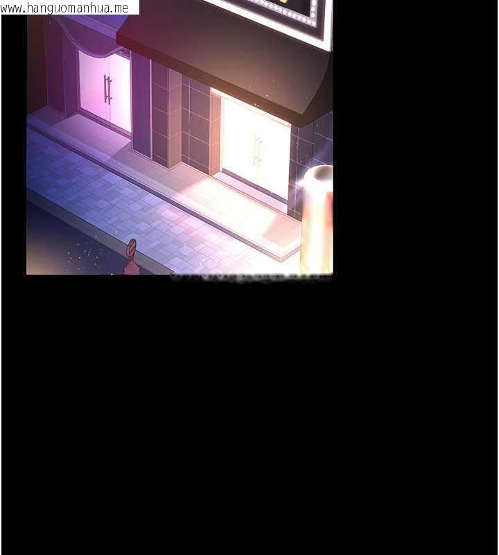 韩国漫画借妻条约韩漫_借妻条约-第15话-男人都是这样玩的在线免费阅读-韩国漫画-第4张图片