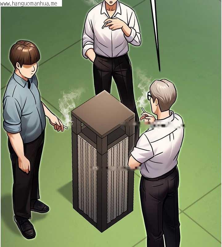 韩国漫画公务员的桃色副业韩漫_公务员的桃色副业-第35话-[任务]在小腹上烙淫纹在线免费阅读-韩国漫画-第124张图片