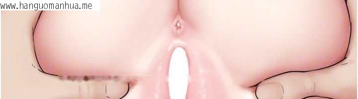 韩国漫画韶恩韩漫_韶恩-第67话-屋簷下的三男一女在线免费阅读-韩国漫画-第117张图片