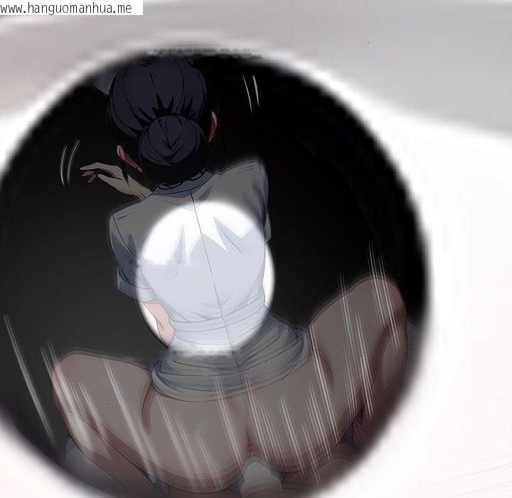 韩国漫画黑道X上班族/我身体里的那个家伙韩漫_黑道X上班族/我身体里的那个家伙-第27话在线免费阅读-韩国漫画-第194张图片