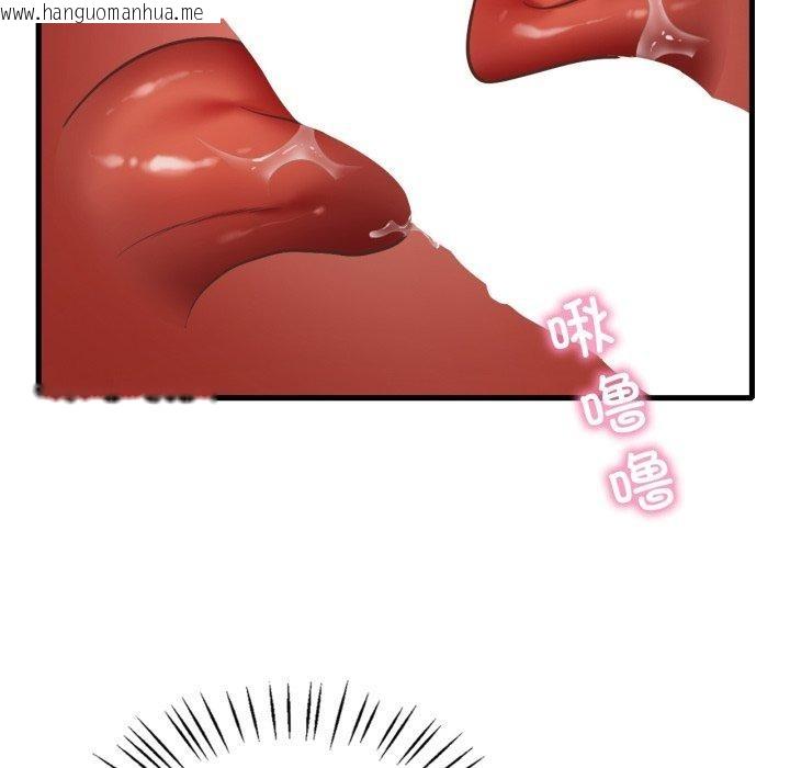 韩国漫画想要拥有她/渴望占有她韩漫_想要拥有她/渴望占有她-第82话在线免费阅读-韩国漫画-第58张图片
