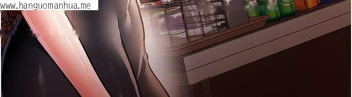 韩国漫画借妻条约韩漫_借妻条约-第15话-男人都是这样玩的在线免费阅读-韩国漫画-第139张图片