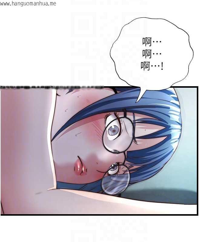 韩国漫画民宿精营中韩漫_民宿精营中-第28话-令人瞬间勃起的刺激画面在线免费阅读-韩国漫画-第96张图片