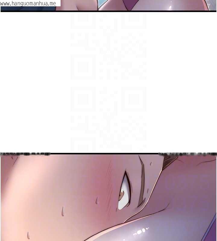 韩国漫画民宿精营中韩漫_民宿精营中-第28话-令人瞬间勃起的刺激画面在线免费阅读-韩国漫画-第102张图片