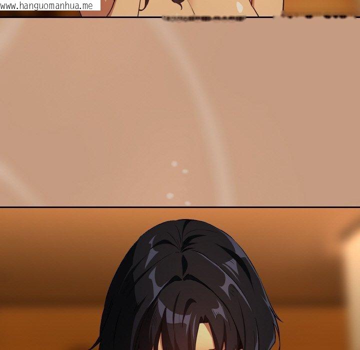 韩国漫画下班后的例行恋爱韩漫_下班后的例行恋爱-第74话在线免费阅读-韩国漫画-第68张图片