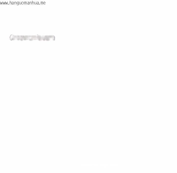 韩国漫画虚拟仙境韩漫_虚拟仙境-第30话在线免费阅读-韩国漫画-第90张图片