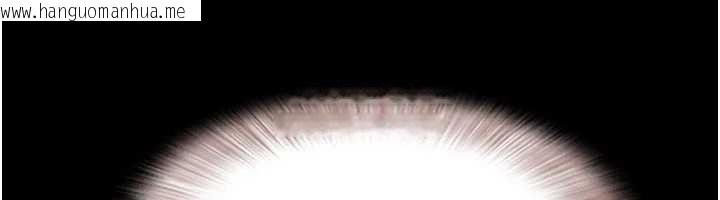 韩国漫画韶恩韩漫_韶恩-第67话-屋簷下的三男一女在线免费阅读-韩国漫画-第6张图片