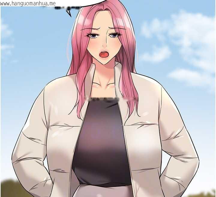 韩国漫画洞洞杂货店韩漫_洞洞杂货店-第144话-7天禁射后的解放日在线免费阅读-韩国漫画-第81张图片