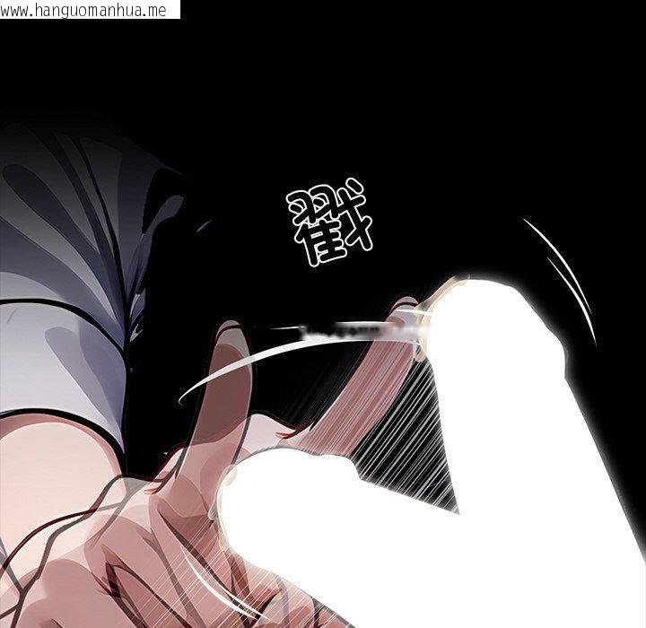 韩国漫画黑道X上班族/我身体里的那个家伙韩漫_黑道X上班族/我身体里的那个家伙-第27话在线免费阅读-韩国漫画-第53张图片