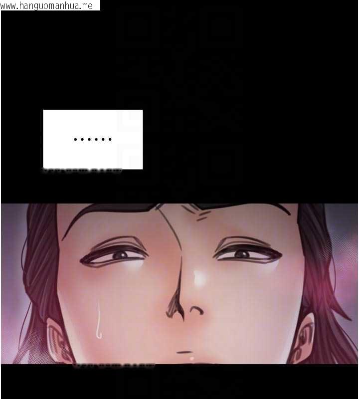 韩国漫画最强家丁韩漫_最强家丁-第55话-各怀鬼胎的两个男人在线免费阅读-韩国漫画-第48张图片