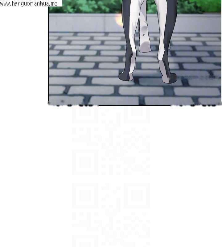 韩国漫画Set-up!排球少女韩漫_Set-up!排球少女-第65话-被充血巨根抽插的小穴在线免费阅读-韩国漫画-第171张图片