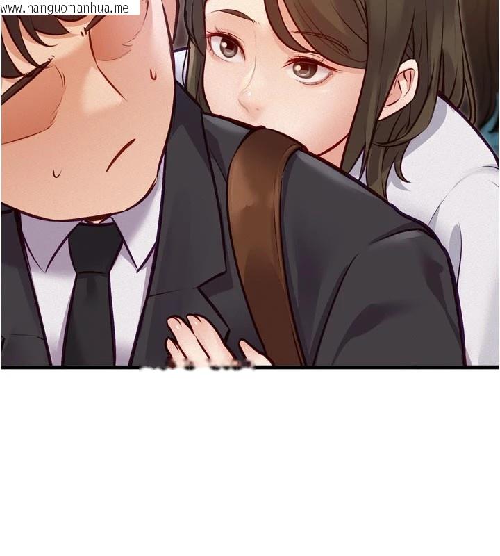 韩国漫画特色新视界韩漫_特色新视界-第1话-上班裸下半身是常识在线免费阅读-韩国漫画-第151张图片