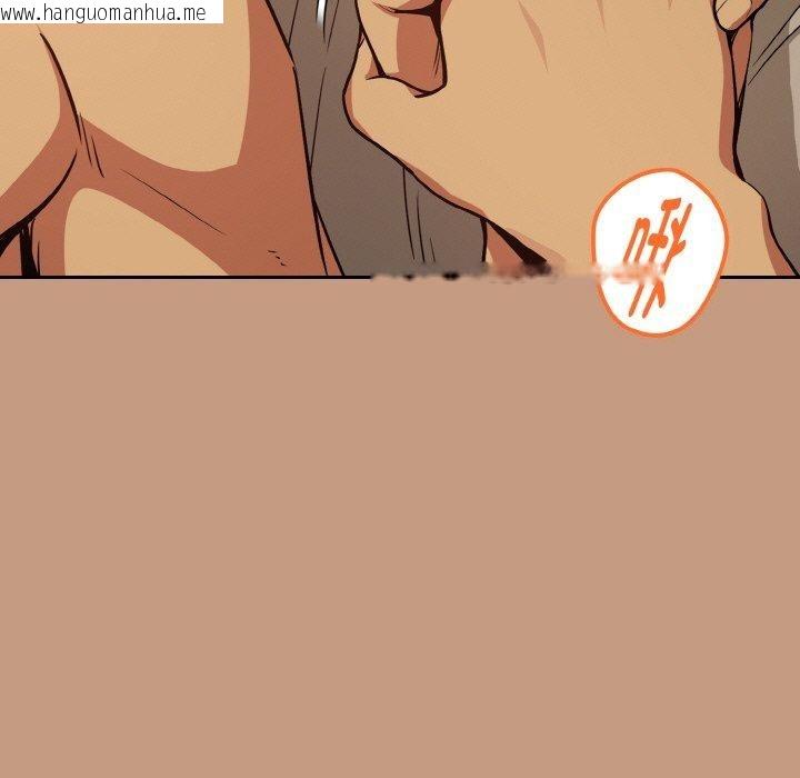 韩国漫画下班后的例行恋爱韩漫_下班后的例行恋爱-第74话在线免费阅读-韩国漫画-第25张图片