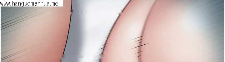 韩国漫画韶恩韩漫_韶恩-第67话-屋簷下的三男一女在线免费阅读-韩国漫画-第92张图片