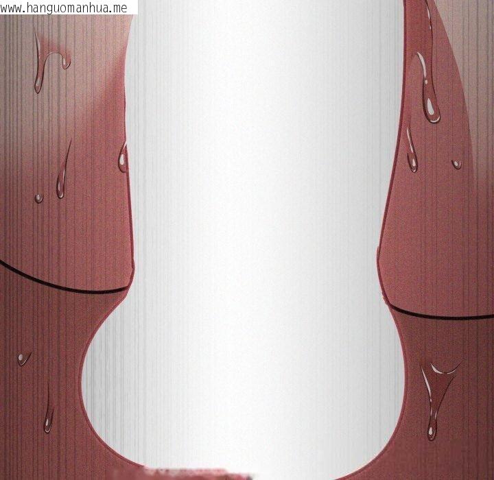 韩国漫画傻瓜病毒韩漫_傻瓜病毒-第39话在线免费阅读-韩国漫画-第40张图片