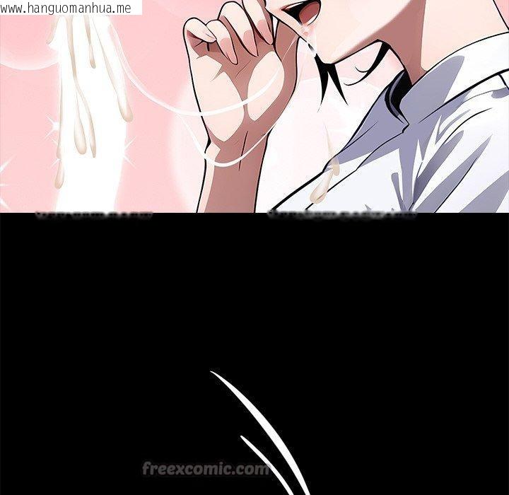 韩国漫画黑道X上班族/我身体里的那个家伙韩漫_黑道X上班族/我身体里的那个家伙-第27话在线免费阅读-韩国漫画-第84张图片