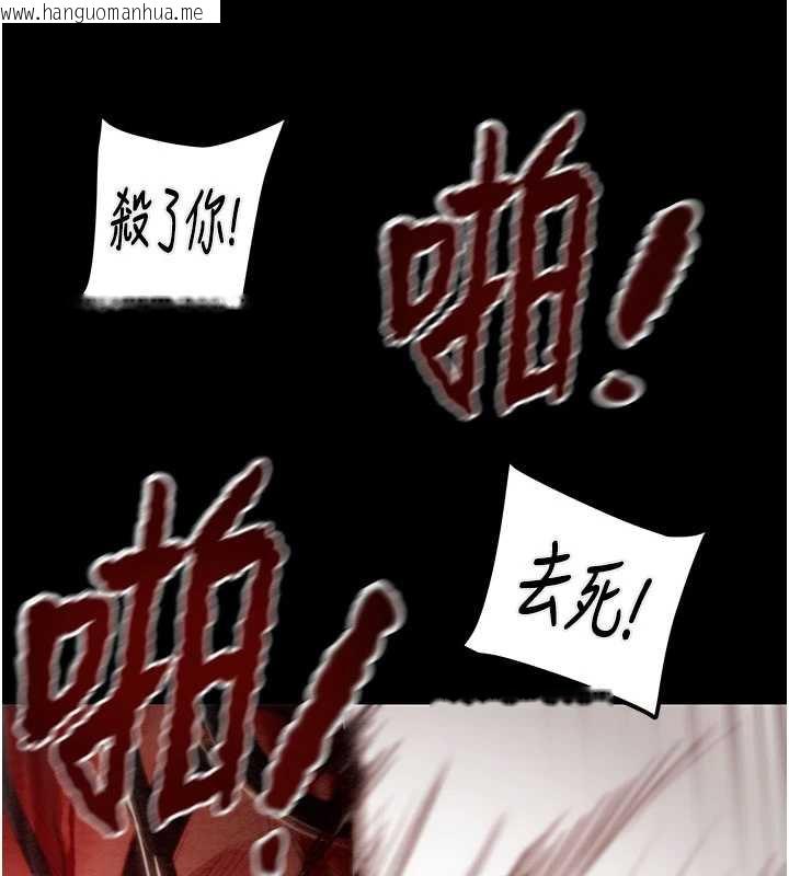 韩国漫画掠夺行动韩漫_掠夺行动-第73话-人性大考验在线免费阅读-韩国漫画-第177张图片
