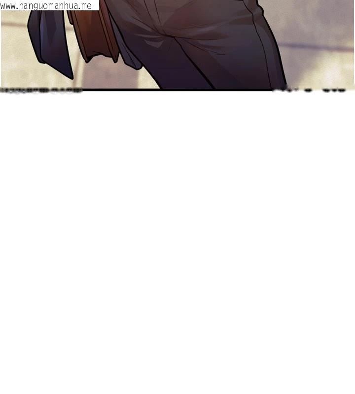 韩国漫画特色新视界韩漫_特色新视界-第1话-上班裸下半身是常识在线免费阅读-韩国漫画-第9张图片