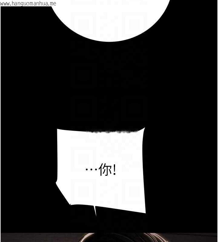 韩国漫画掠夺行动韩漫_掠夺行动-第73话-人性大考验在线免费阅读-韩国漫画-第103张图片