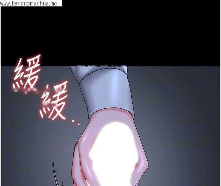 韩国漫画猎艳管理员韩漫_猎艳管理员-第9话-尽心服务才有奖励在线免费阅读-韩国漫画-第51张图片