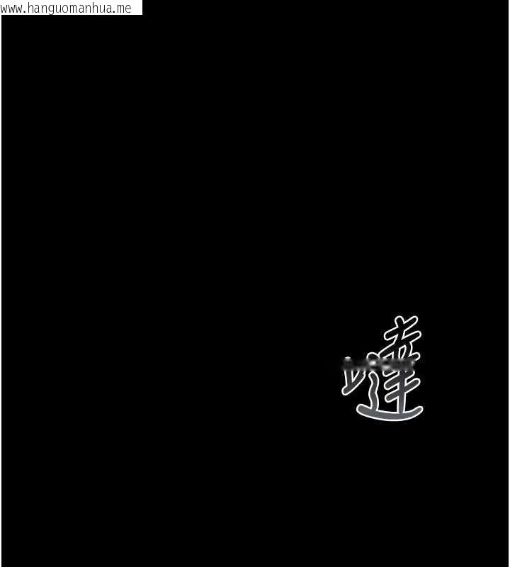 韩国漫画猎艳管理员韩漫_猎艳管理员-第9话-尽心服务才有奖励在线免费阅读-韩国漫画-第131张图片