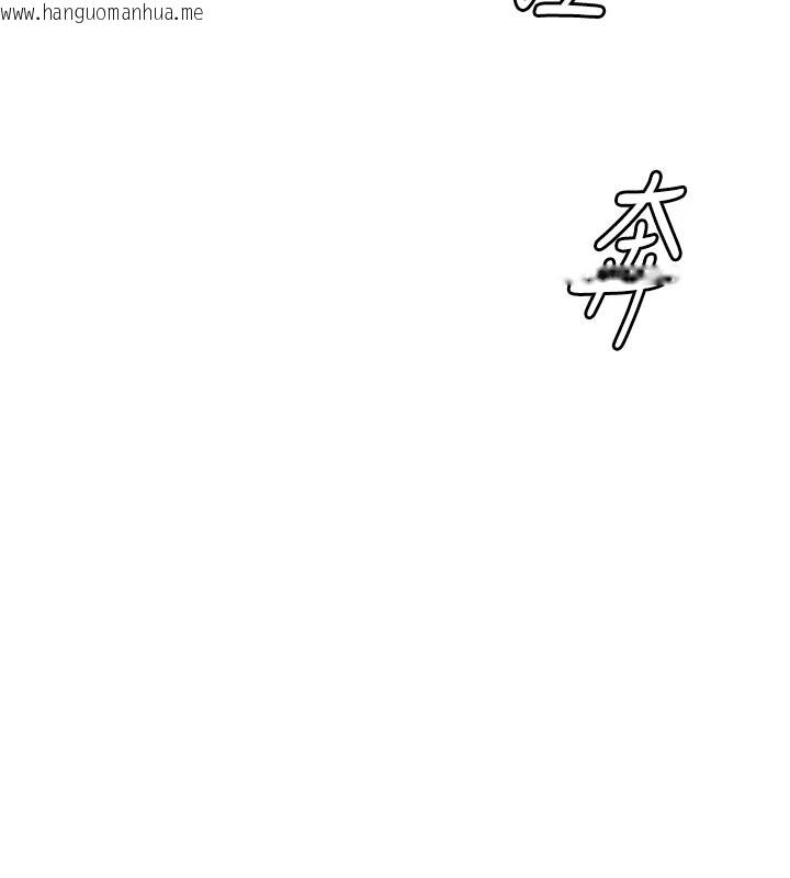 韩国漫画特色新视界韩漫_特色新视界-第1话-上班裸下半身是常识在线免费阅读-韩国漫画-第124张图片