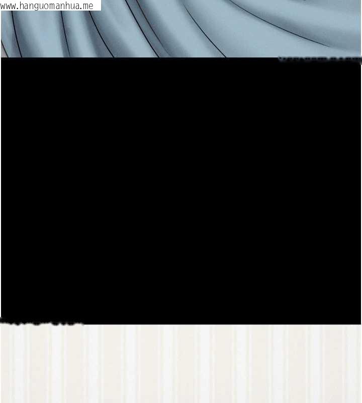 韩国漫画韶恩韩漫_韶恩-第67话-屋簷下的三男一女在线免费阅读-韩国漫画-第40张图片