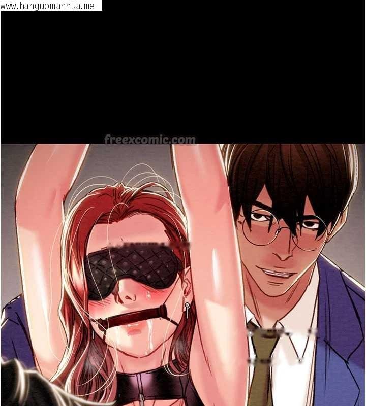 韩国漫画掠夺行动韩漫_掠夺行动-第73话-人性大考验在线免费阅读-韩国漫画-第196张图片