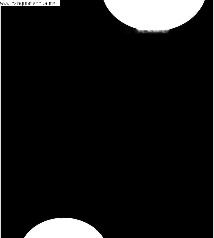 韩国漫画猎艳管理员韩漫_猎艳管理员-第9话-尽心服务才有奖励在线免费阅读-韩国漫画-第184张图片