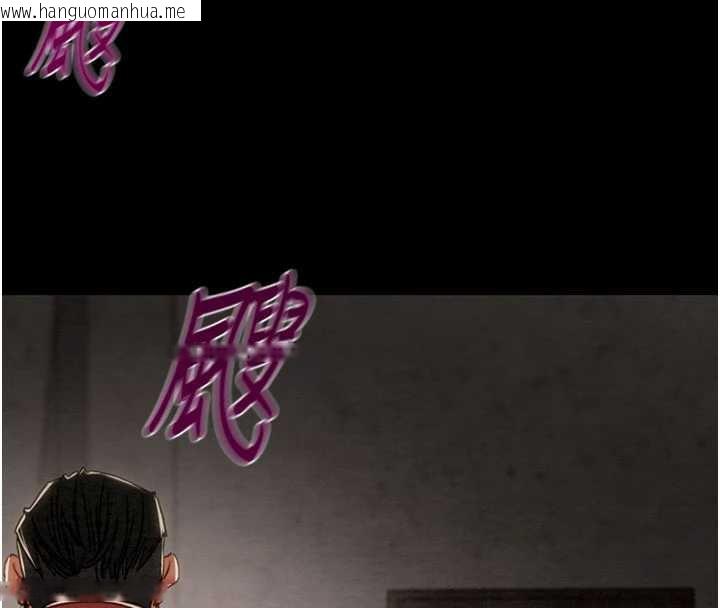 韩国漫画掠夺行动韩漫_掠夺行动-第73话-人性大考验在线免费阅读-韩国漫画-第8张图片