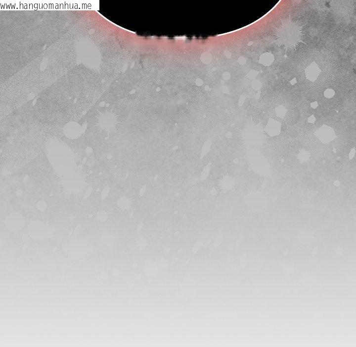 韩国漫画摸鱼生存指南/上班不要太认真韩漫_摸鱼生存指南/上班不要太认真-第17话在线免费阅读-韩国漫画-第115张图片