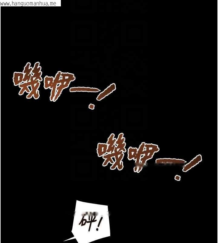 韩国漫画掠夺行动韩漫_掠夺行动-第73话-人性大考验在线免费阅读-韩国漫画-第21张图片
