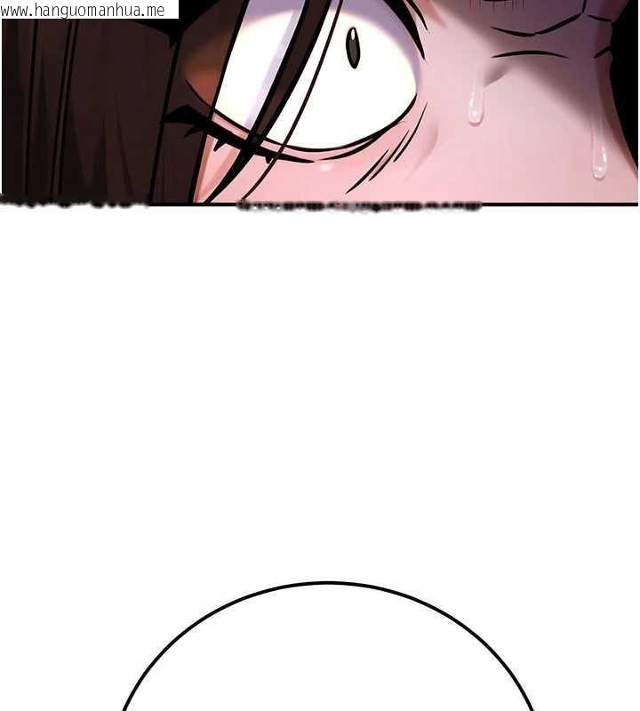 韩国漫画公务员的桃色副业韩漫_公务员的桃色副业-第35话-[任务]在小腹上烙淫纹在线免费阅读-韩国漫画-第91张图片