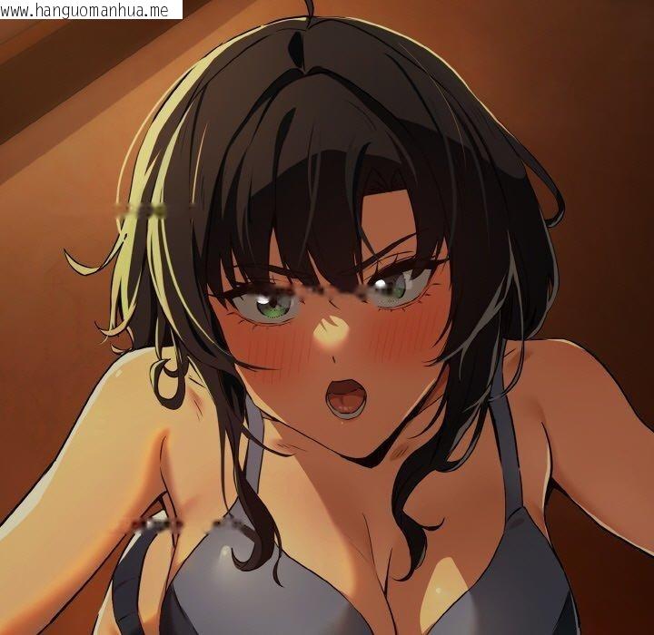 韩国漫画下班后的例行恋爱韩漫_下班后的例行恋爱-第74话在线免费阅读-韩国漫画-第5张图片