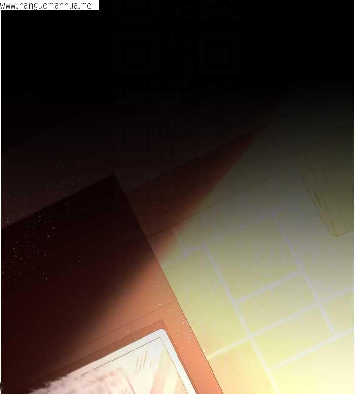 韩国漫画借妻条约韩漫_借妻条约-第15话-男人都是这样玩的在线免费阅读-韩国漫画-第148张图片