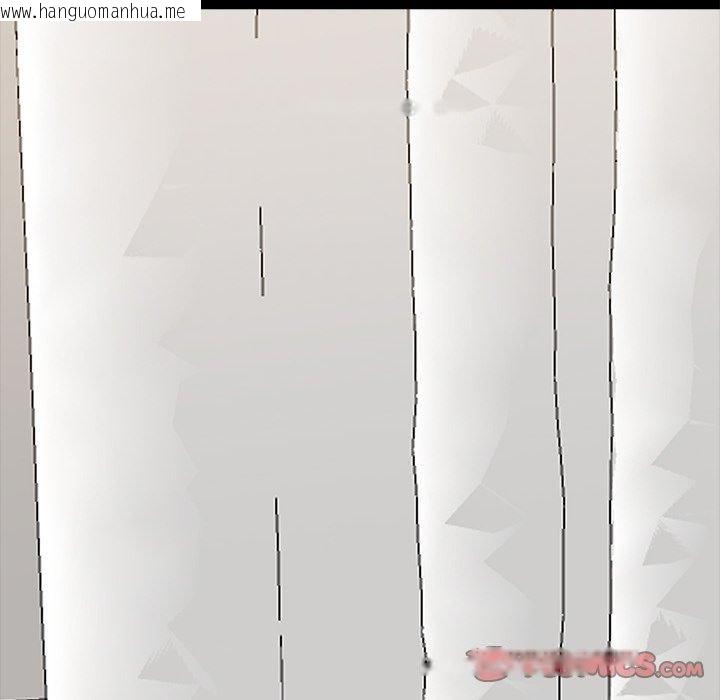 韩国漫画黑道X上班族/我身体里的那个家伙韩漫_黑道X上班族/我身体里的那个家伙-第27话在线免费阅读-韩国漫画-第225张图片