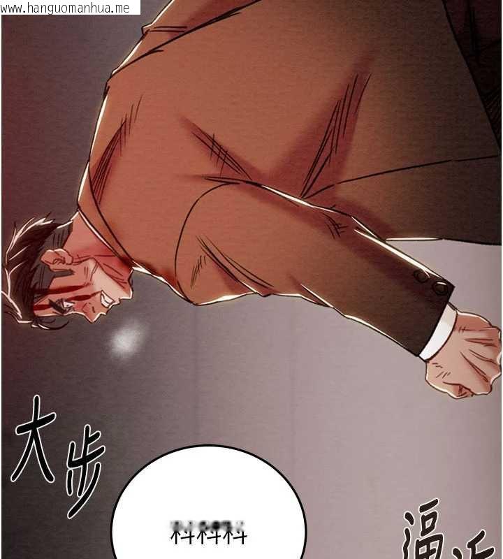 韩国漫画掠夺行动韩漫_掠夺行动-第73话-人性大考验在线免费阅读-韩国漫画-第193张图片