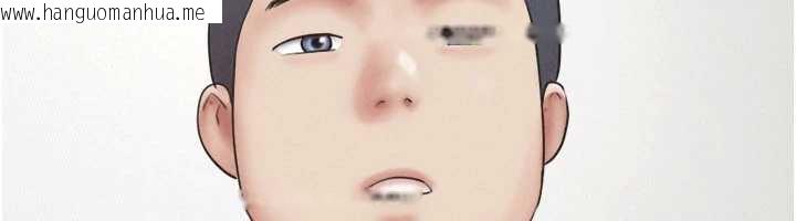 韩国漫画韶恩韩漫_韶恩-第67话-屋簷下的三男一女在线免费阅读-韩国漫画-第30张图片