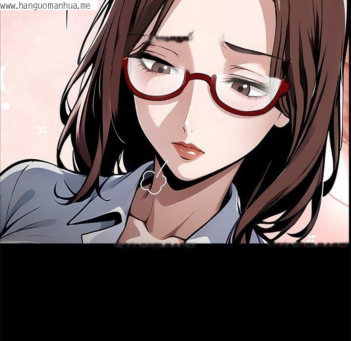 韩国漫画黑道X上班族/我身体里的那个家伙韩漫_黑道X上班族/我身体里的那个家伙-第27话在线免费阅读-韩国漫画-第239张图片