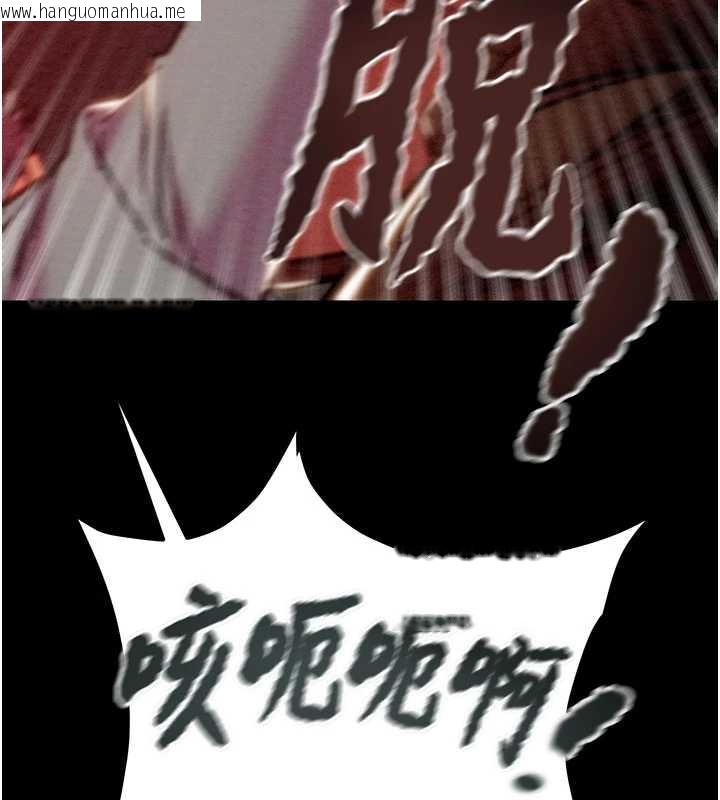 韩国漫画掠夺行动韩漫_掠夺行动-第73话-人性大考验在线免费阅读-韩国漫画-第181张图片