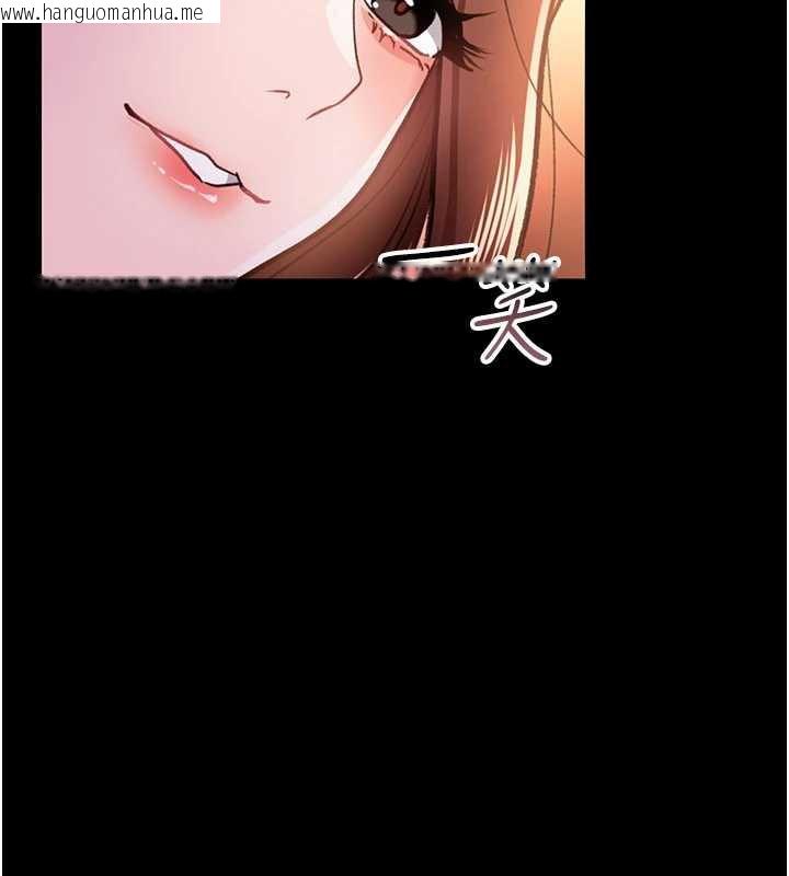 韩国漫画借妻条约韩漫_借妻条约-第15话-男人都是这样玩的在线免费阅读-韩国漫画-第123张图片