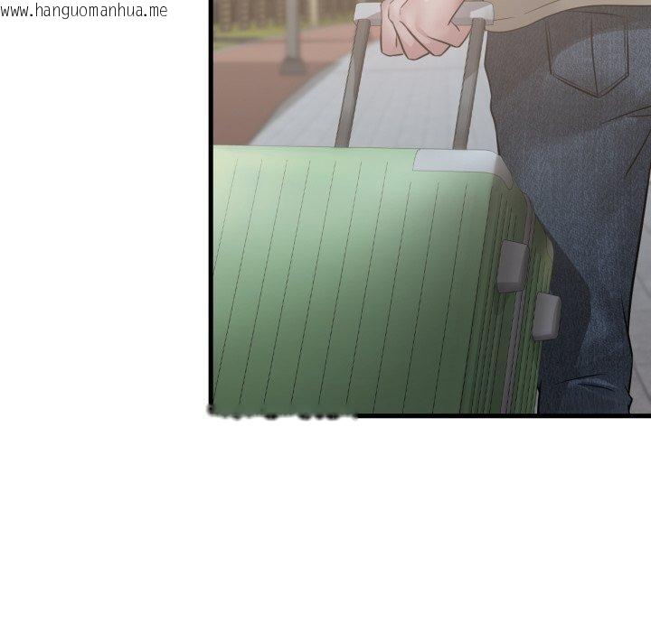 韩国漫画想要拥有她/渴望占有她韩漫_想要拥有她/渴望占有她-第82话在线免费阅读-韩国漫画-第143张图片