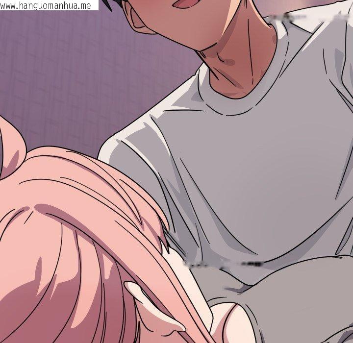 韩国漫画当狗不丢人韩漫_当狗不丢人-第25话在线免费阅读-韩国漫画-第164张图片