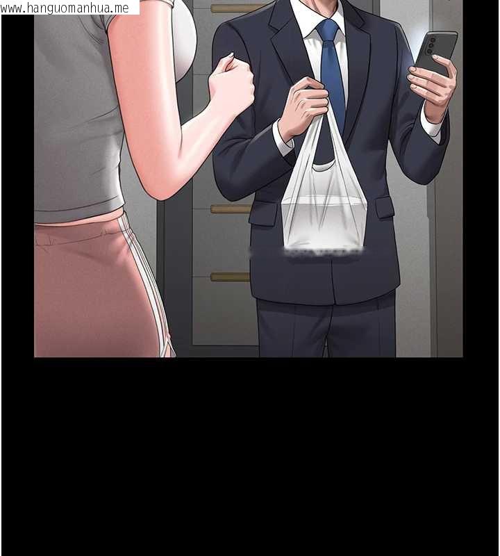 韩国漫画猎艳管理员韩漫_猎艳管理员-第9话-尽心服务才有奖励在线免费阅读-韩国漫画-第204张图片