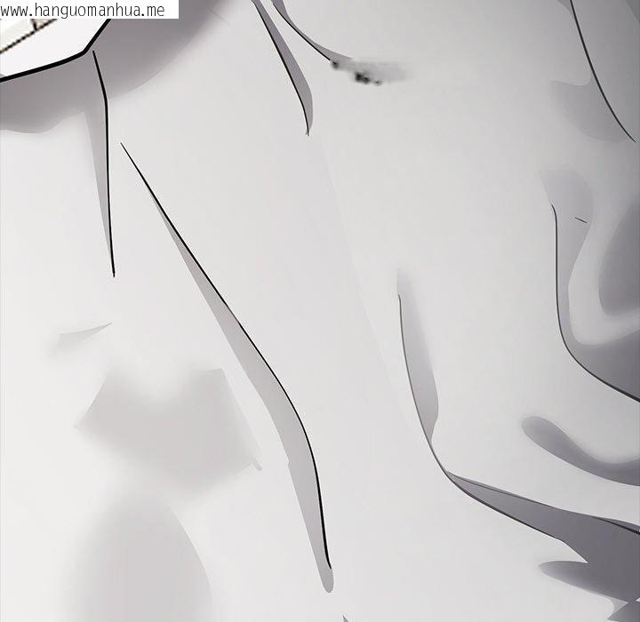 韩国漫画黑道X上班族/我身体里的那个家伙韩漫_黑道X上班族/我身体里的那个家伙-第27话在线免费阅读-韩国漫画-第236张图片