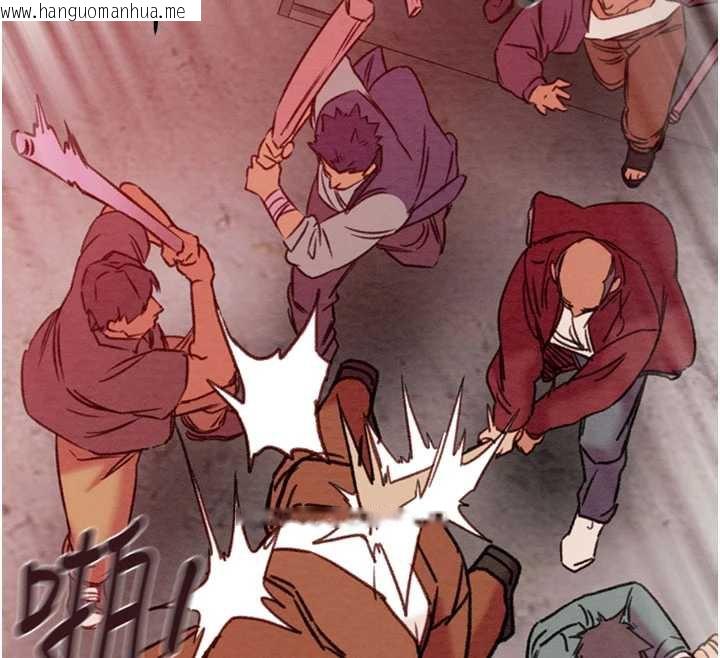 韩国漫画掠夺行动韩漫_掠夺行动-第73话-人性大考验在线免费阅读-韩国漫画-第174张图片