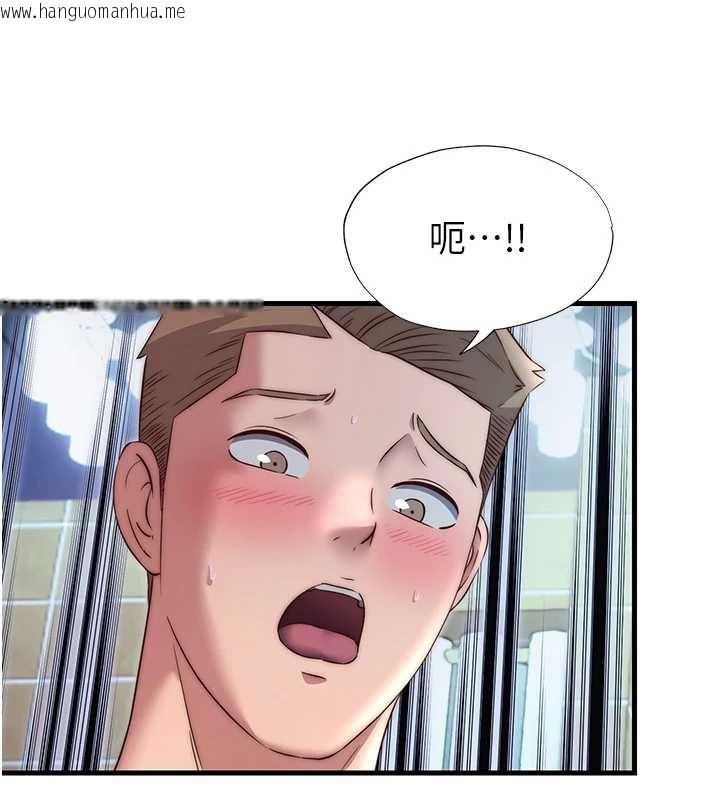 韩国漫画民宿精营中韩漫_民宿精营中-第28话-令人瞬间勃起的刺激画面在线免费阅读-韩国漫画-第92张图片